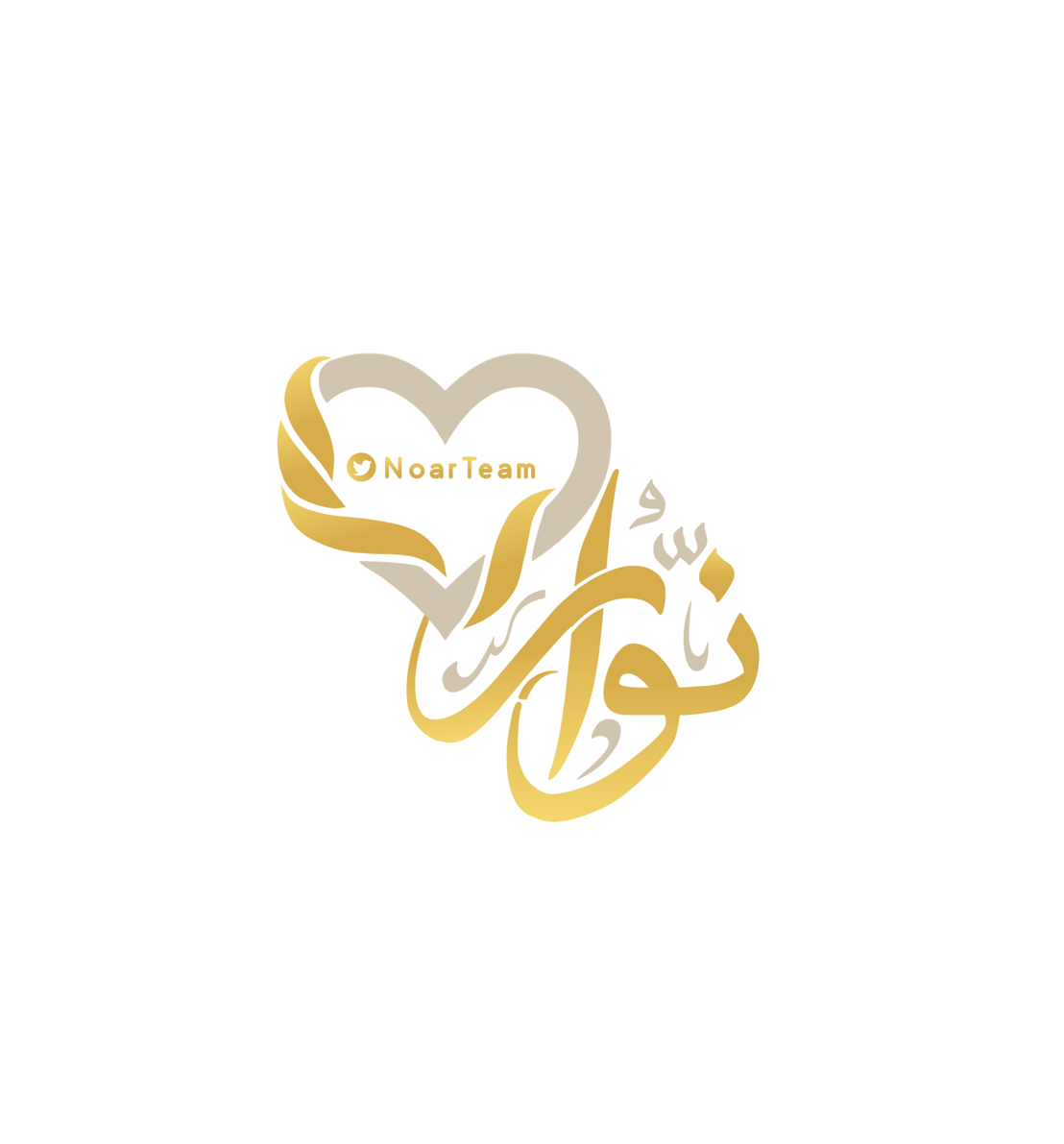 فريق نَوّار التطوعي